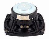 VYP056 4DR51841 Energy speaker