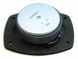 5DR53077 Sound Dynamics speaker