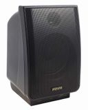 VYP187 AW820R Advent speaker