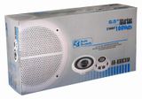 AR608CXM/2 Audio Research speaker
