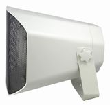 H6400 BSA Horn speaker