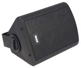 PS530B BS ACOUSTIC speaker