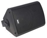 PS630B BS ACOUSTIC speaker