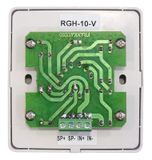 RGH-10-V BSA volume regulator
