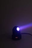 MH-BEAM-WASH Ibiza Light LED