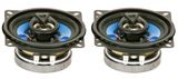AR401CXP/2 Audio Research speekers