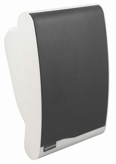 ARS 525 BS Acoustic speaker