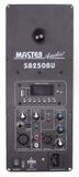 SPB25BU Master Audio amplifier module