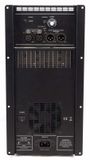 VYP117 amplifier